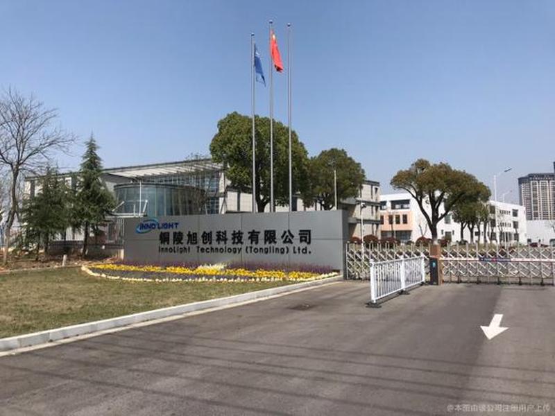 铜陵企业建站、铜陵建筑企业 铜陵企业建站、铜陵建筑企业