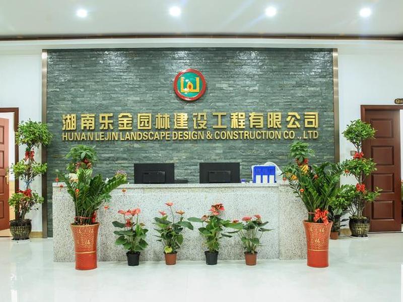 浙江远涛建设有限公司（浙江远涛建设有限公司怎么样）