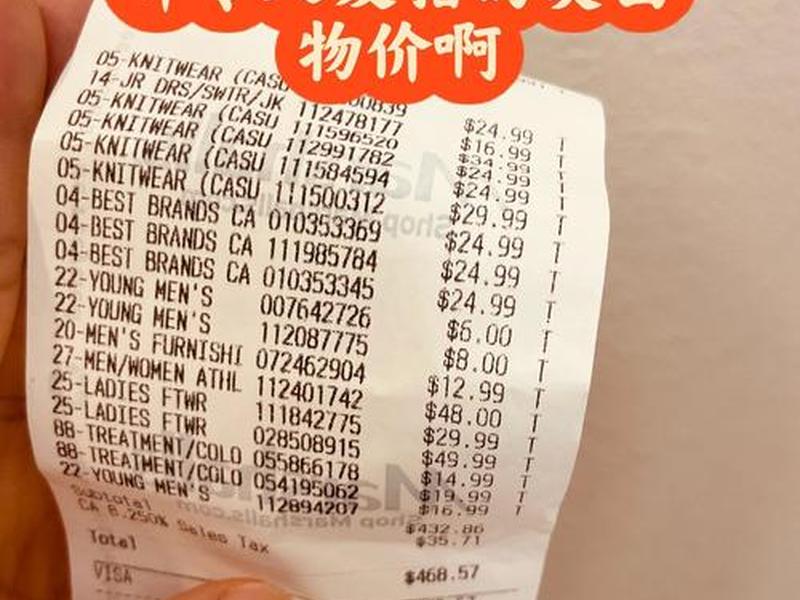 美国独立站卖什么产品好、美国独立站用什么收款 美国独立站卖什么产品好、美国独立站用什么收款