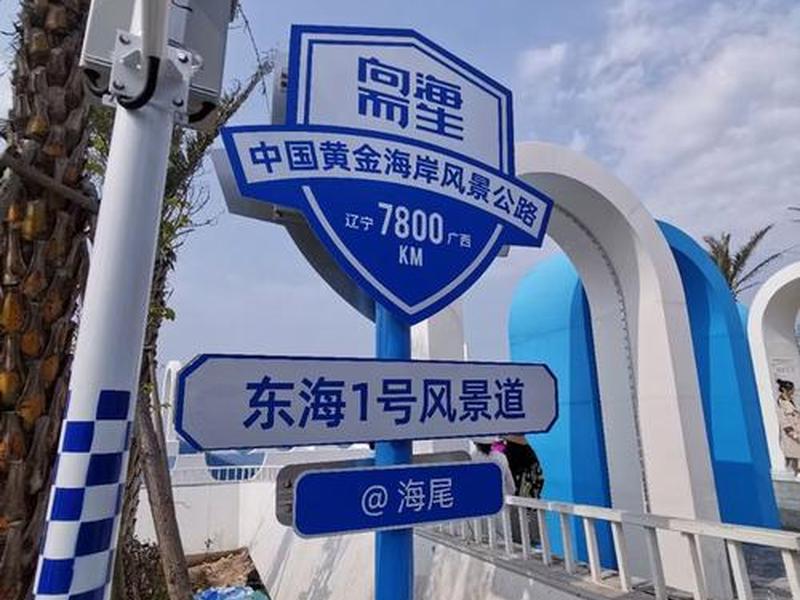 宁德霞浦建站教程;福建霞浦宁德 宁德霞浦建站教程;福建霞浦宁德