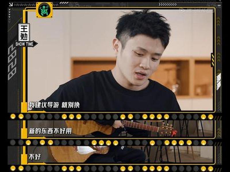 小王选址，小王在选择自己的职业前首先应该( )