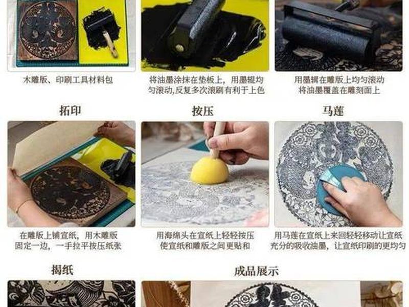 米拓页怎么制作 - 米拓页怎么制作视频