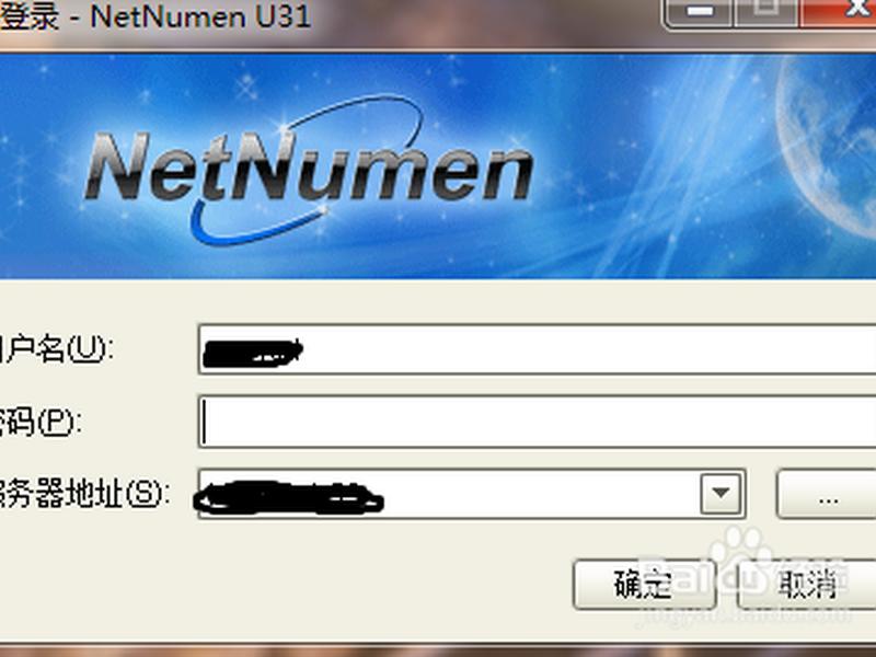 中兴u31网管安装手册 中兴u31网管安装教程 中兴u31网管安装手册 中兴u31网管安装教程