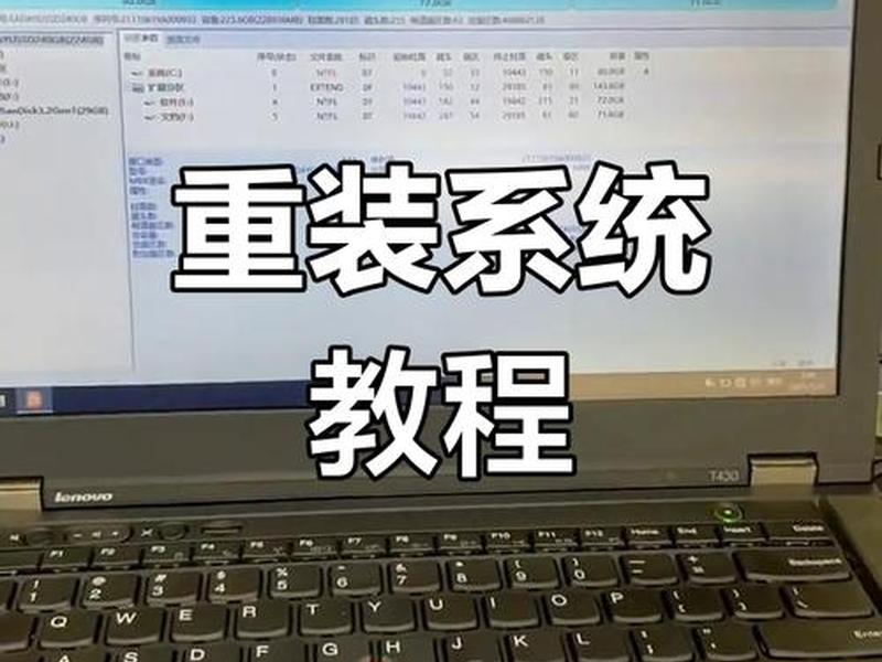 一键装机系统怎么重装;一键装机系统怎么重装硬盘 一键装机系统怎么重装;一键装机系统怎么重装硬盘