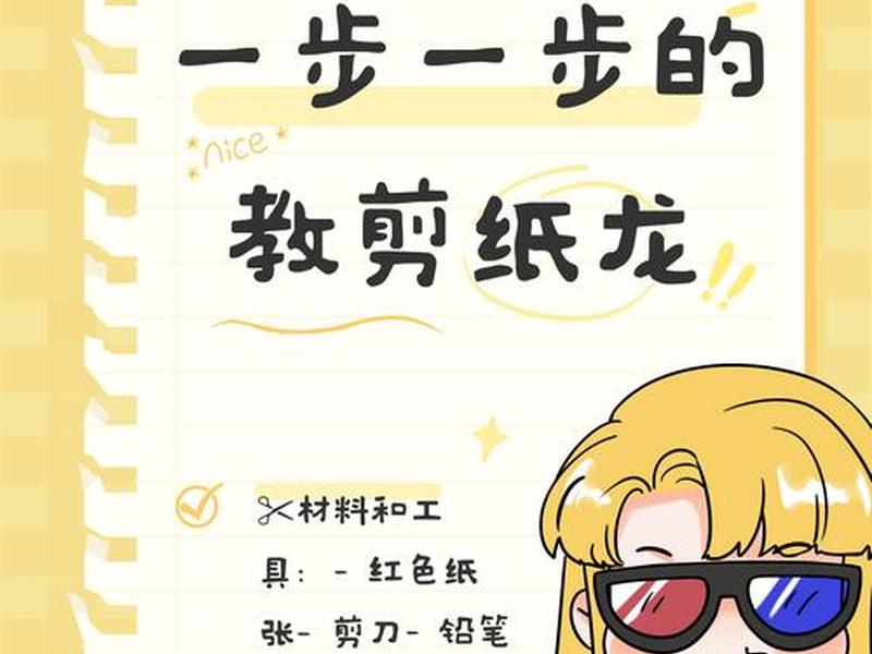青龙教程、青龙使用教程