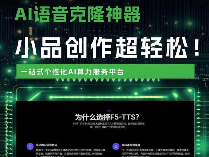 克隆网站全教程 - 网站克隆神器 克隆网站全教程 - 网站克隆神器