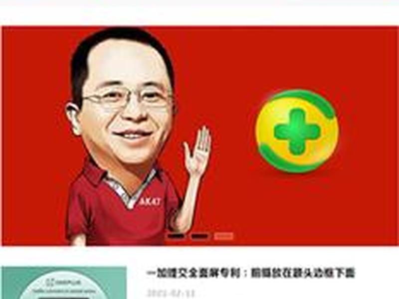 织梦仿站教程傻瓜式;织梦cms仿站教程 织梦仿站教程傻瓜式;织梦cms仿站教程