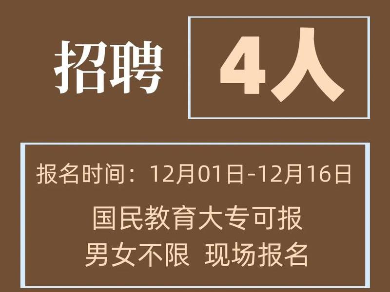 玉溪运营推广项目,玉溪运营推广项目招聘 玉溪运营推广项目,玉溪运营推广项目招聘