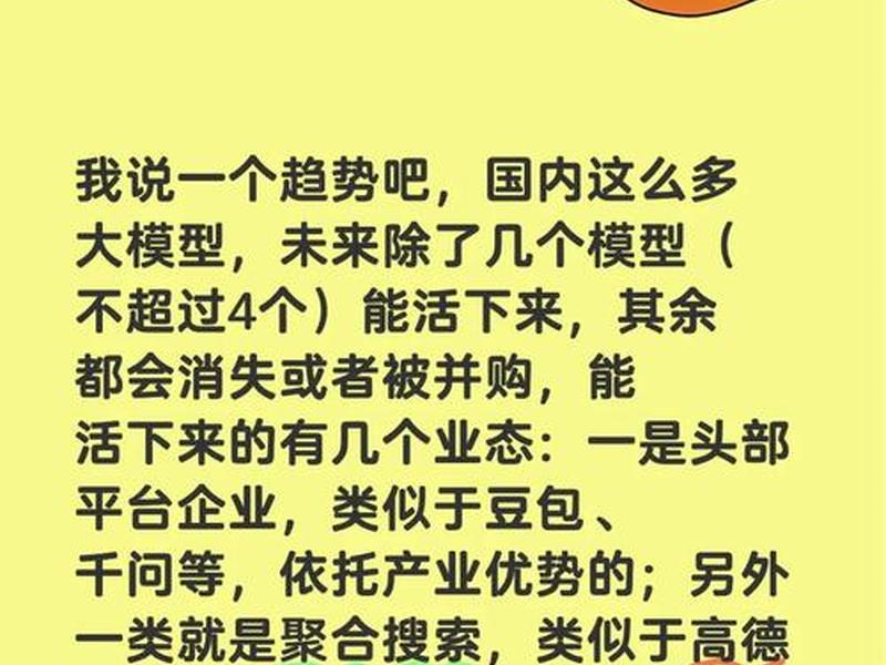 企业经营开源方法 企业经营开源方法是什么 企业经营开源方法 企业经营开源方法是什么