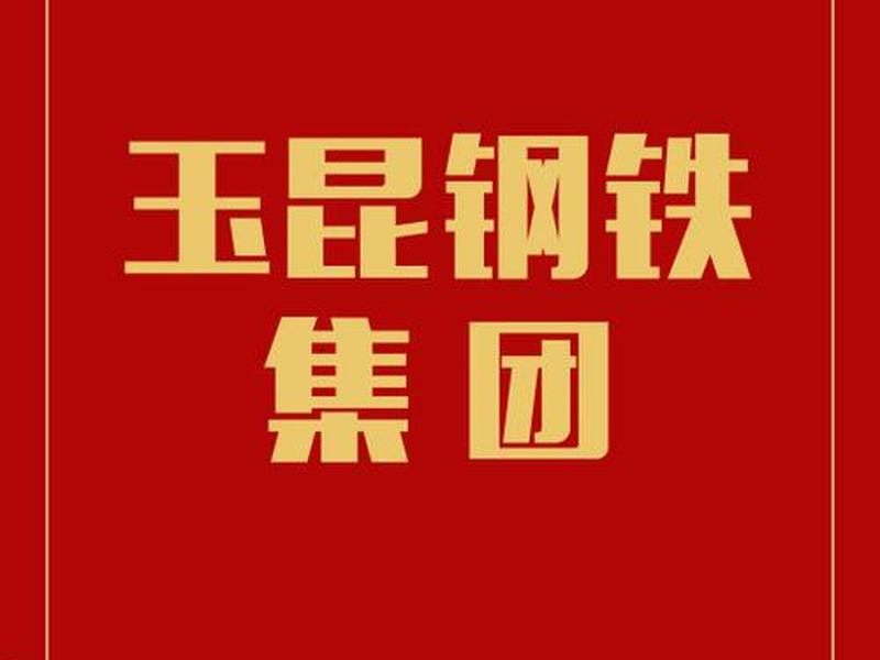 玉溪外贸网站定制 玉溪外贸网站定制公司
