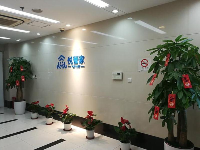 装企云管家,装企云管家怎么样 装企云管家,装企云管家怎么样