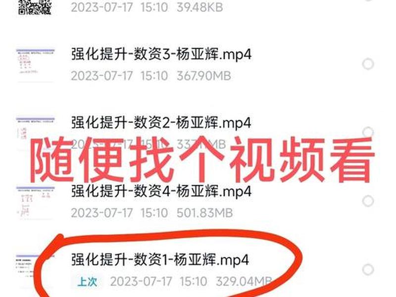 自媒体教程百度网盘;自媒体教程百度网盘资源 自媒体教程百度网盘;自媒体教程百度网盘资源