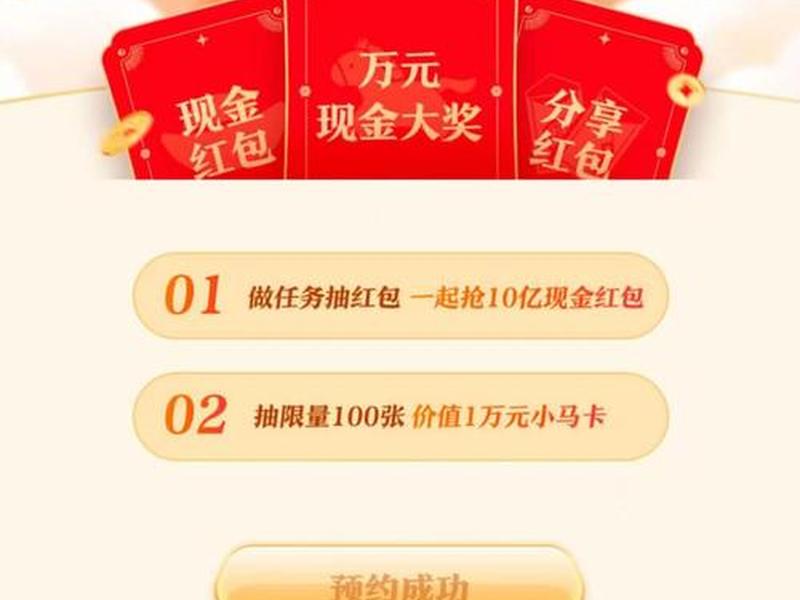 腾讯积分怎么赚、腾讯积分怎么赚钱 腾讯积分怎么赚、腾讯积分怎么赚钱