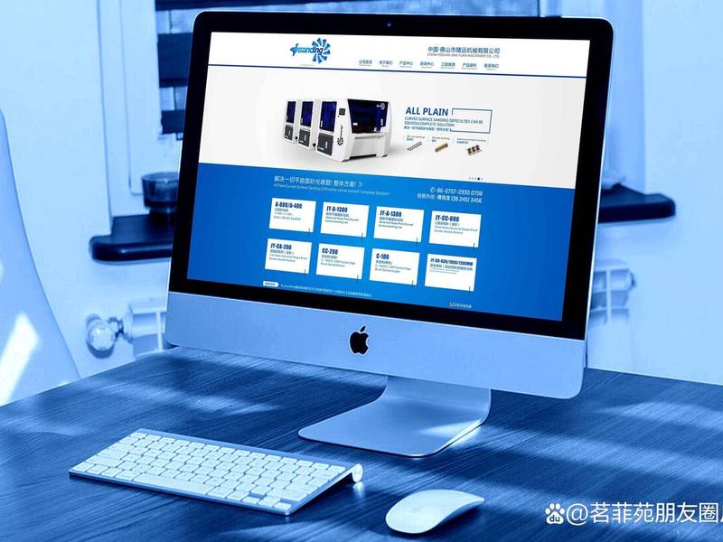 厦门建网站,厦门网站建设系统 厦门建网站,厦门网站建设系统