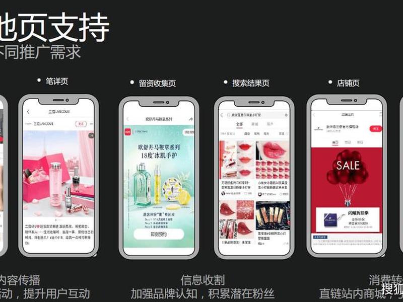 落地页怎么生成链接 - 落地页怎么生成链接图片 落地页怎么生成链接 - 落地页怎么生成链接图片