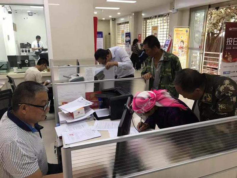 诸葛建武;诸葛建武为村民贷款图片 诸葛建武;诸葛建武为村民贷款图片