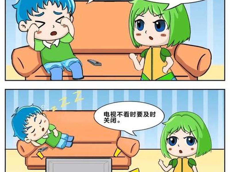 如何创建漫画,如何创建漫画图片 如何创建漫画,如何创建漫画图片