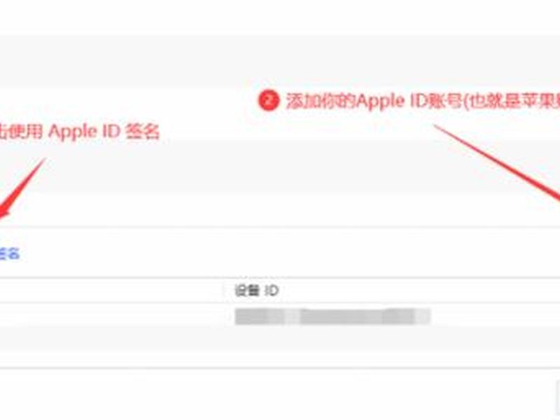 魔吧下载 磨吧卸载助手下载 魔吧下载 磨吧卸载助手下载