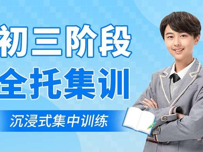 耐思云网站使用教程、耐思教育官网 耐思云网站使用教程、耐思教育官网