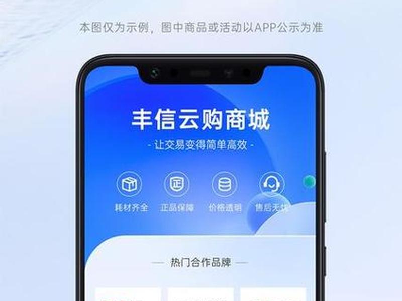 云购平台 云购平台有哪些 云购平台 云购平台有哪些