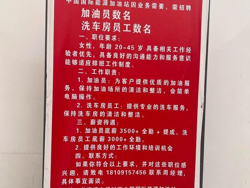 连云港港口贸易公司 - 连云港港口贸易公司招聘 连云港港口贸易公司 - 连云港港口贸易公司招聘
