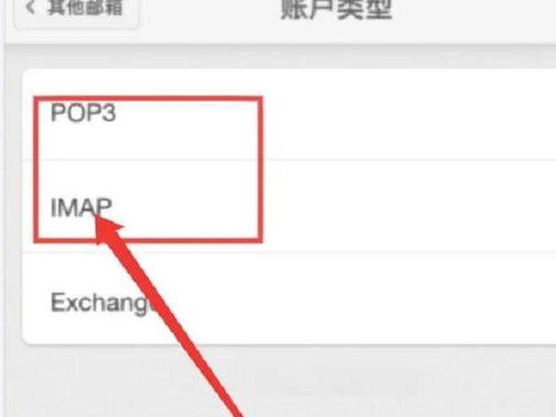 空间绑定域名加前缀吗 空间绑定域名加前缀吗怎么加 空间绑定域名加前缀吗 空间绑定域名加前缀吗怎么加