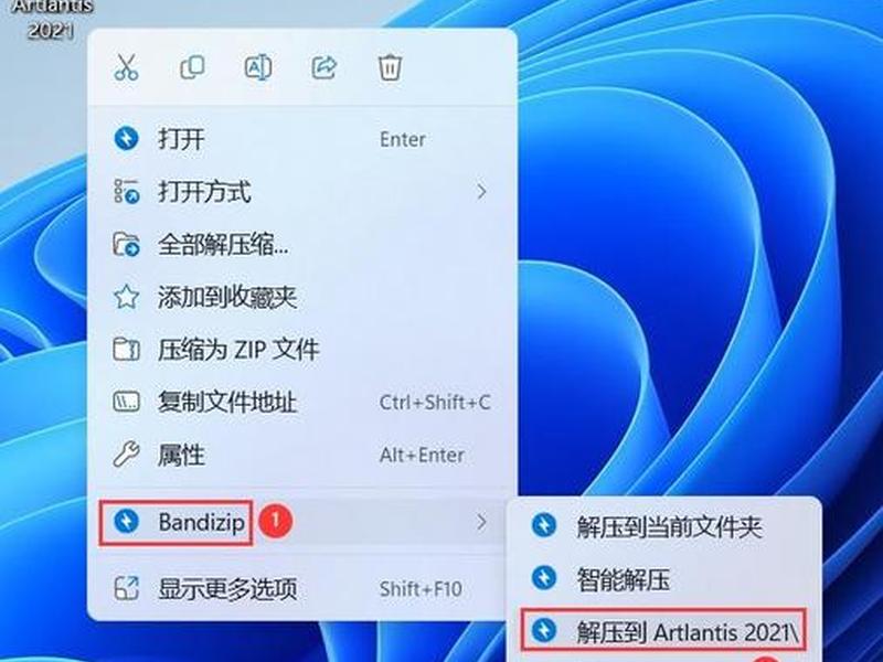 自定义搭建站点教程下载安装（自定义搭建站点教程下载安装手机版）