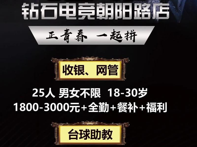 腾云网络创业工作室;腾云网络创业工作室招聘 腾云网络创业工作室;腾云网络创业工作室招聘