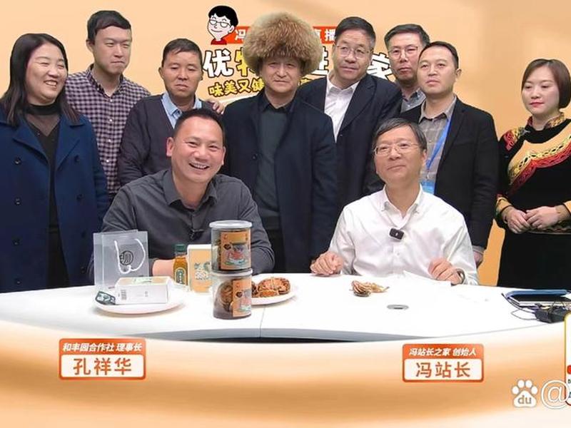 站长之家的功能(站长之家是哪个公司的) 站长之家的功能(站长之家是哪个公司的)