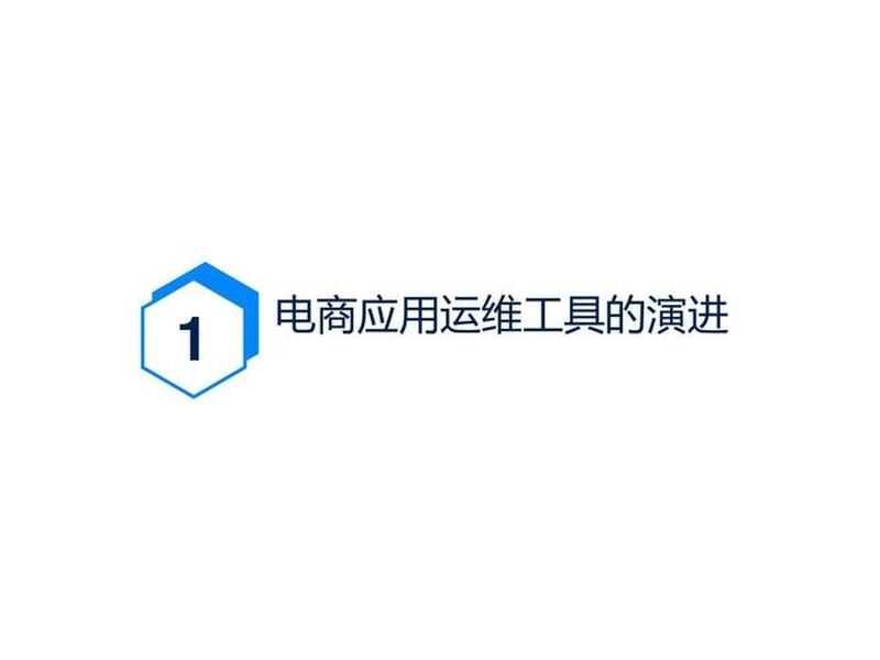 如何做淘宝联盟建站教程视频 - 淘宝联盟如何做推广 如何做淘宝联盟建站教程视频 - 淘宝联盟如何做推广