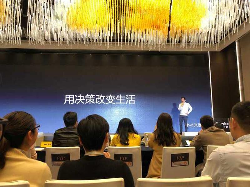 米课线下建站实战营课程内容 - 米课建站怎么样 米课线下建站实战营课程内容 - 米课建站怎么样