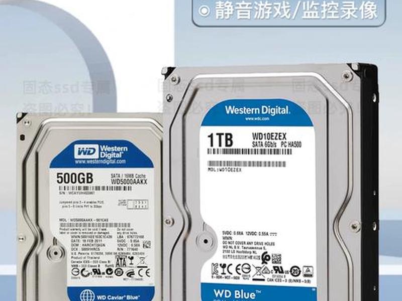 西部数码绿盘，西部数据绿盘ssd