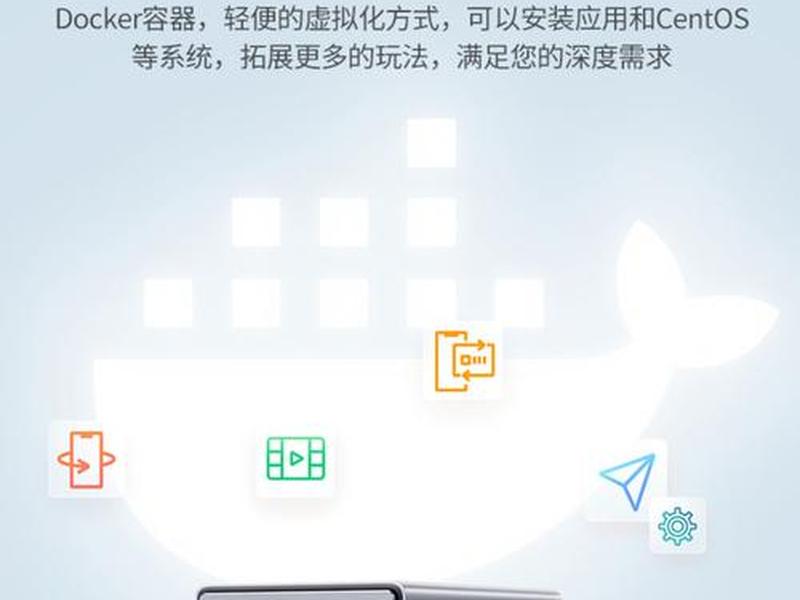 用绿联nas做网页站点服务器 - 用绿联nas做网页站点服务器可以吗 用绿联nas做网页站点服务器 - 用绿联nas做网页站点服务器可以吗