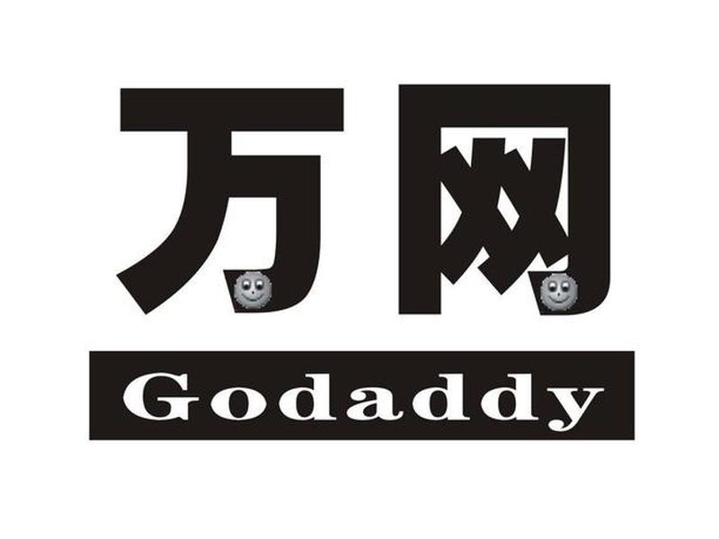 万网如何注册商标(万网如何注册商标名称) 万网如何注册商标(万网如何注册商标名称)