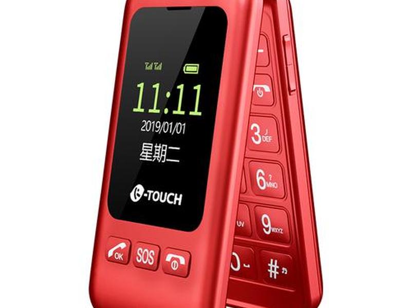天语c93t - 天语c986t手机 天语c93t - 天语c986t手机