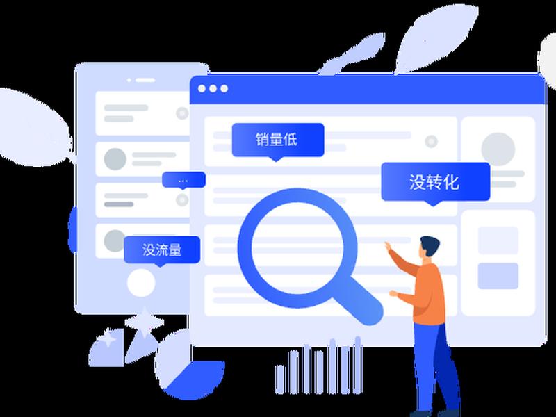 素材网站操作教程 素材网站操作教程图片 素材网站操作教程 素材网站操作教程图片