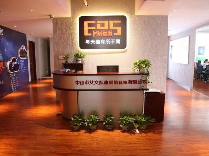 凯迪资讯,凯迪网络资讯有限公司 凯迪资讯,凯迪网络资讯有限公司