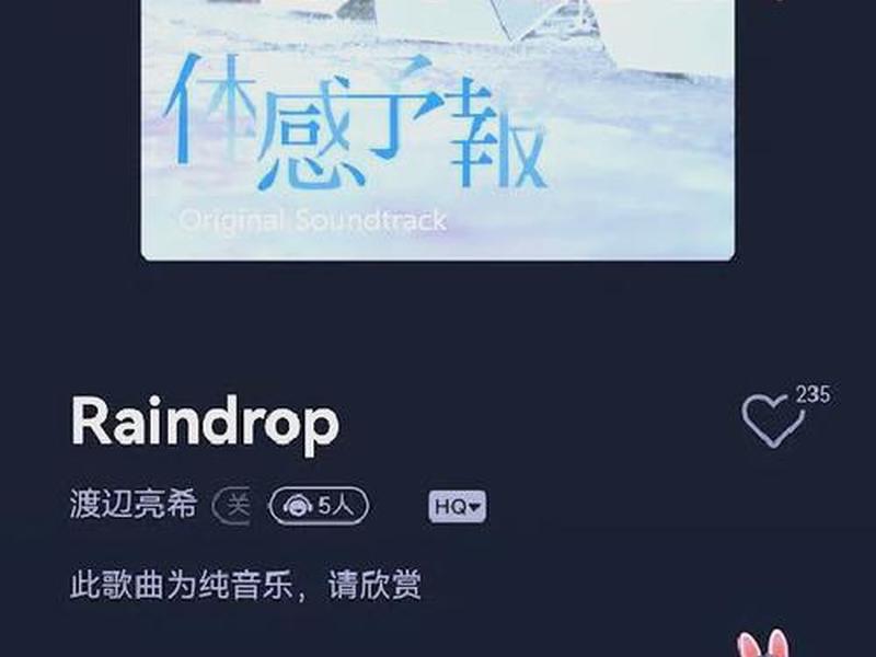 腾讯铃声怎么制作 - 腾讯铃声怎么制作的 腾讯铃声怎么制作 - 腾讯铃声怎么制作的
