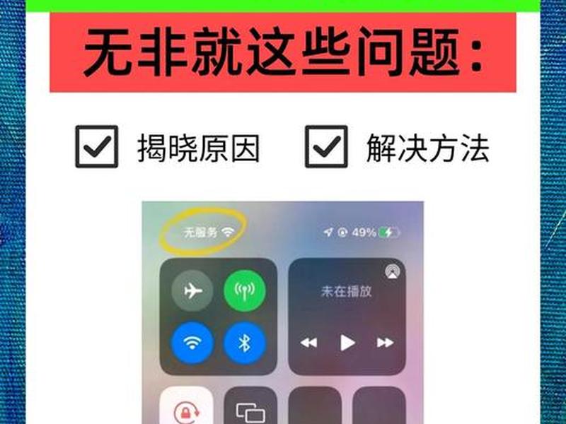 没有域名怎么办 - 没有域名怎么办理 没有域名怎么办 - 没有域名怎么办理