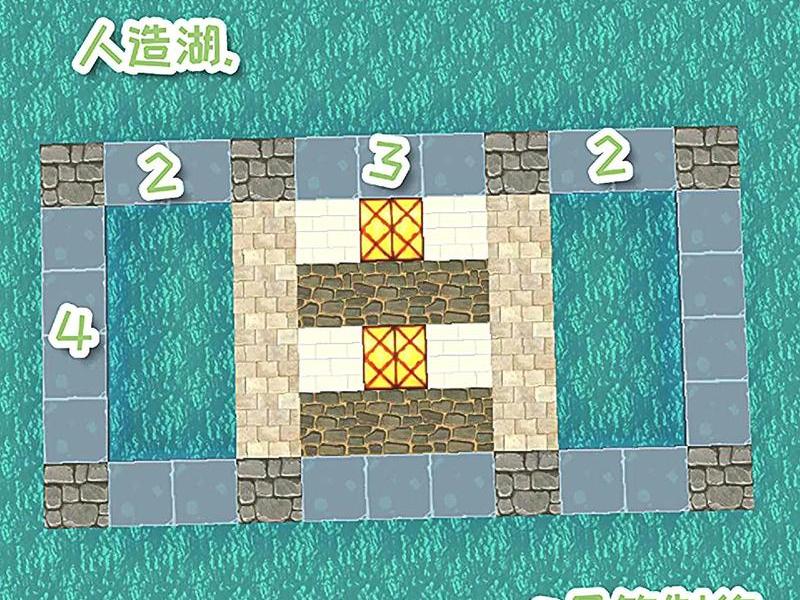 迷你世界建房子教程视频,迷你世界建房子教程视频下载 迷你世界建房子教程视频,迷你世界建房子教程视频下载