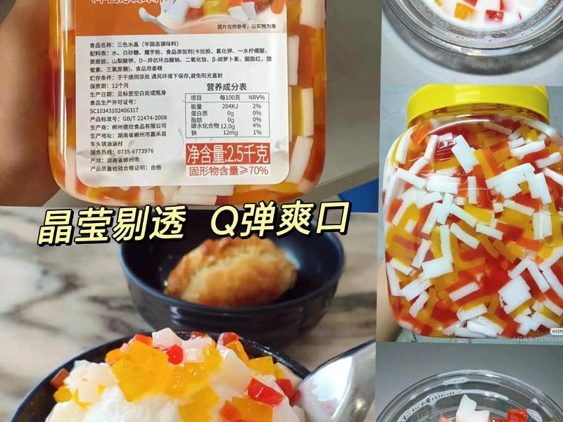 椰果app主要是干什么的,椰果app主要是干什么的呢 椰果app主要是干什么的,椰果app主要是干什么的呢
