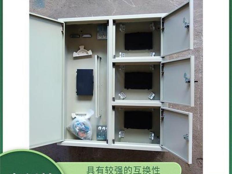 五网合一有什么好处和坏处 - 五网合一有什么好处和坏处吗 五网合一有什么好处和坏处 - 五网合一有什么好处和坏处吗