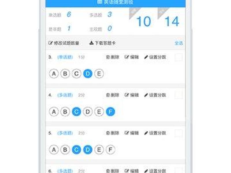 易网软件使用教程,易网软件使用教程图片 易网软件使用教程,易网软件使用教程图片