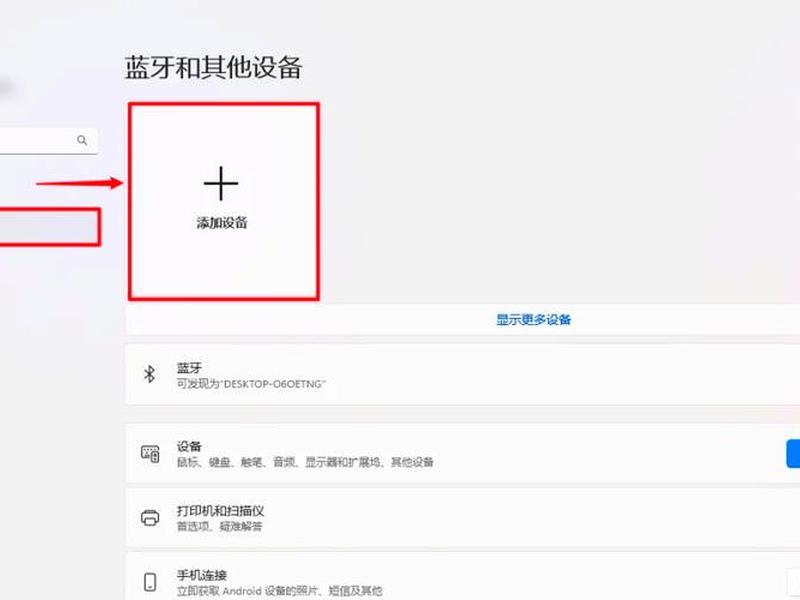 云狐wifi怎么安装使用的、云狐wifi怎么安装使用的软件 云狐wifi怎么安装使用的、云狐wifi怎么安装使用的软件