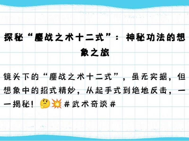 诸葛之战怎么用;诸葛之战怎么用战法打 诸葛之战怎么用;诸葛之战怎么用战法打