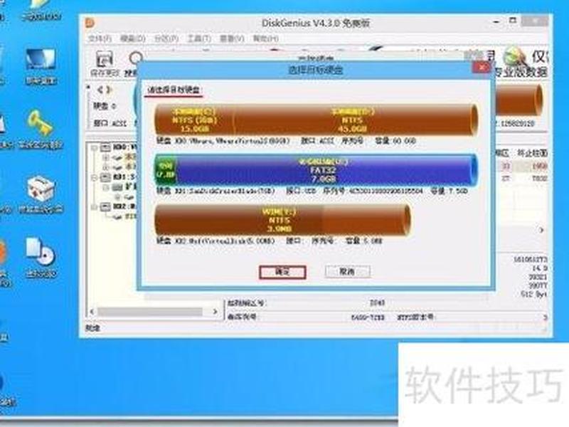 克隆网站建站教程下载、克隆网站建站教程下载安装