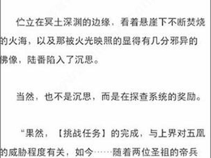 夸克 脚本 夸克浏览器 脚本 夸克 脚本 夸克浏览器 脚本