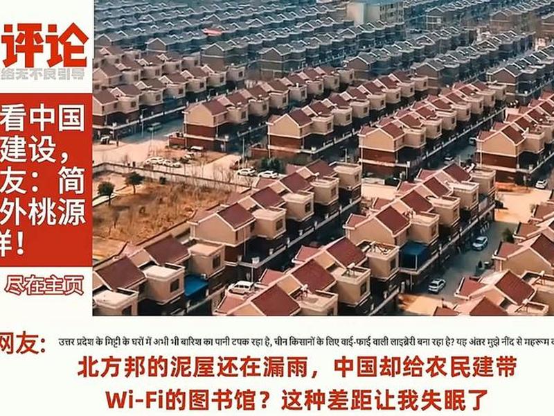 外网建设(外网建设是什么) 外网建设(外网建设是什么)