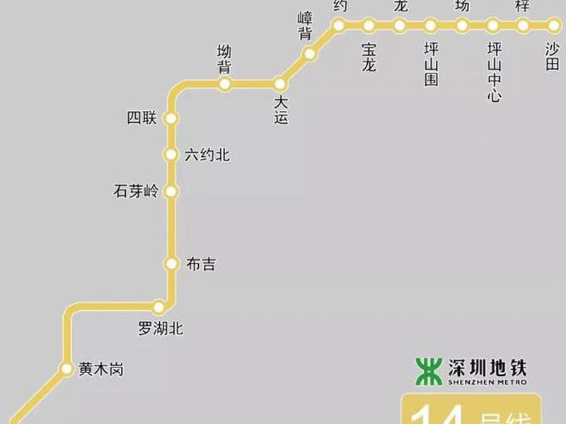 龙岗在建地铁线路图,龙岗在建地铁线路图最新 龙岗在建地铁线路图,龙岗在建地铁线路图最新