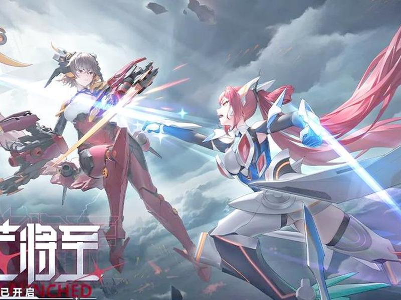 星之翼破解版;星之翼是什么意思 星之翼破解版;星之翼是什么意思